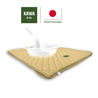 Kawa ที่นอนยางพาราแท้ 100% ช่วยลดอาการปวดหลัง ยางพารา ท็อปเปอร์ยางพารา