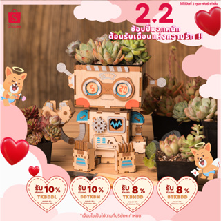 พร้อมส่ง DIY Flower Pot -Pot Robot- กระถางต้นไม้ รูปหุ่นยนต์ รหัส FT761