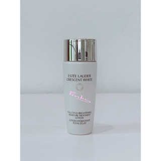 โทนเนอร์โลชั่น-ผิวกระจ่างใส-Estee-Lauder-Crescent-White-Full-Cycle-Brightening-Lotion-30ml