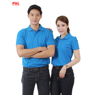 เสื้อโปโล เกรดพรีเมี่ยม ผ้านุ่ม สีฟ้า U01CP0042 - Polomaker