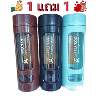 ☕1 แถม 1☕Glass water bottle with tea infuser☕☕กระบอกน้ำพร้อมที่กรองชาอย่างดี ใส่เครื่องดื่มร้อน-เย็น ขนาด 400 ml.