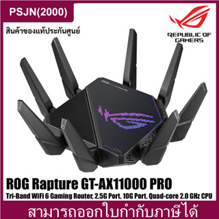 ASUS ROG Rapture GT-AX11000 Pro Tri-Band WiFi 6 Gaming Router, Triple-Level Game Acceleration (90IG0720-MFAA00)