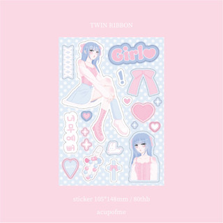 girls twin ribbon sticker สติกเกอร์ไดคัท