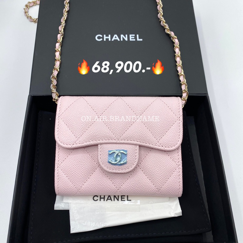 🌸น่ารักสุดๆ New chanel card holder XL with chain หายากแล้ว