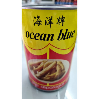 หน่อไม้ทะเล 海洋牌 ocean blue กระป๋อง เบอร์ 00 น้ำหนัก 425 g. Drained weight 213 g.