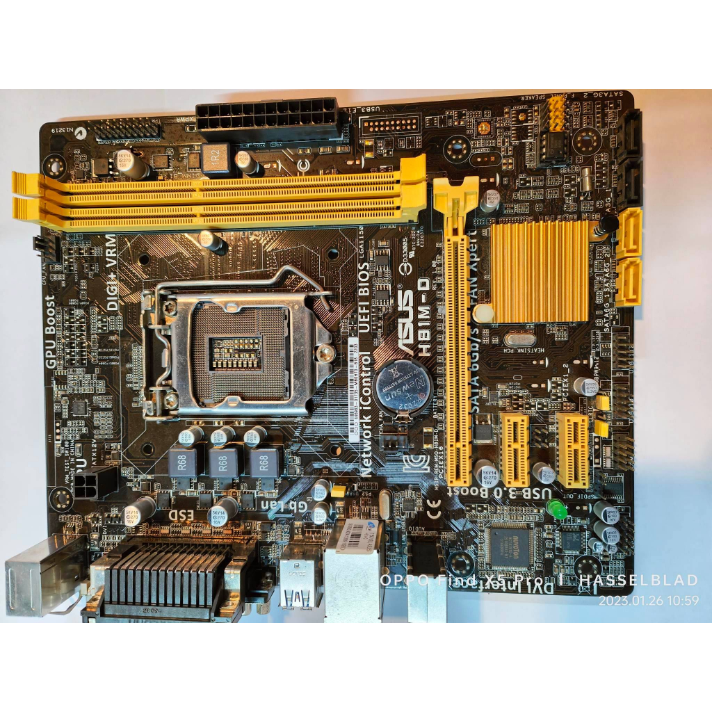 Mainboard Asus H81M-D มือสอง