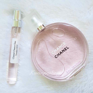 น้ำหอมแท้แบ่งขาย Chanel Chance Eau Tendre EDT