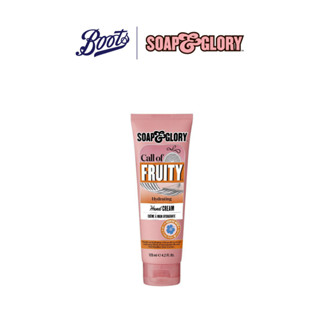 Soap &amp; Glory โซพ แอนด์ กลอรี่ คอล ออฟ ฟรุ๊ตตี้ แฮนด์ ฟู๊ด ไฮเดรติ้ง แฮนด์ ครีม 125 มล.