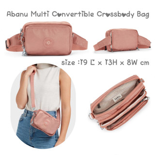 (สอบถามค่ะ) Kipling Abanu Multi Convertible Crossbody Bag