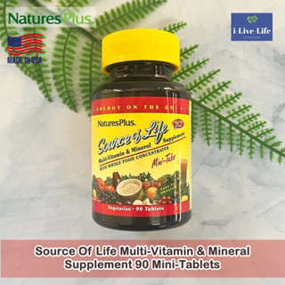 NaturesPlus - Source Of Life Multi-Vitamin &amp; Mineral Supplement 90 Mini-Tablets วิตามินรวม