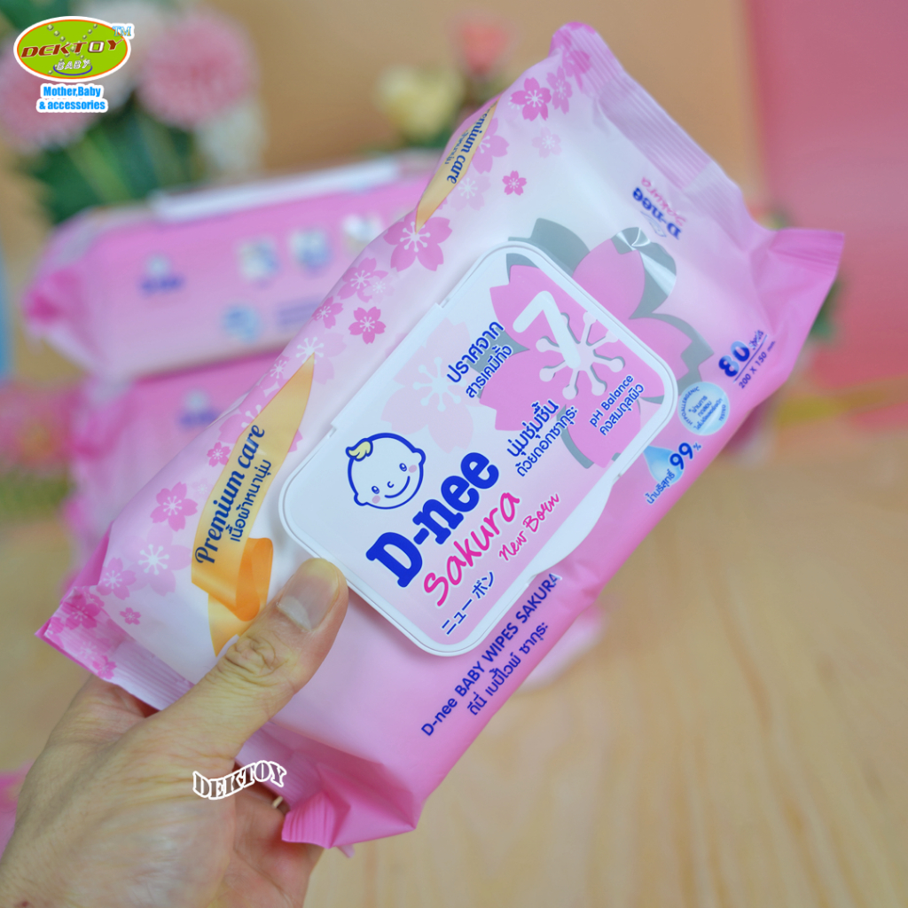 รูปภาพ 5