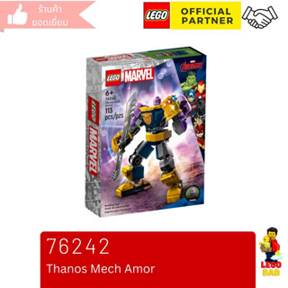 Lego 76242 Thanos Mech Armor (Marvel) #lego76242 by Brick DAD