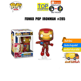 FUNKO POP IRONMAN #285