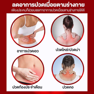 🔥อุ่นได้นาน 10 ชม.🔥 กระเป๋าน้ำร้อนไฟฟ้า มีการรับประกัน อุณหภูมิคงที่ 65° เพิ่มความหนาป้อบกันระเบิด