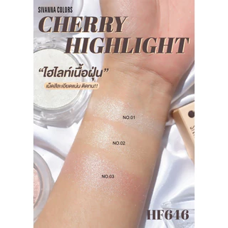 SIVANNA COLOR CHERRY HIGHTLIGHT HF646 ไฮไลท์ เนื้อฝุ่น ติดทน ให้หน้าและผิวกายฉ่ำวาว สวยงาม มีมิติ