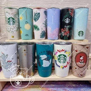 Starbucks MiiR แก้วคุณภาพดี เป็นสแตนเลสมีฝาปิด มีช่องใส่หลอด เก็บร้อนเย็น‼️พร้อมส่ง‼️
