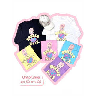 🔥Plussize🔥เสื้อคนอ้วน🔥 หน้าผ้า 50  ยาว 28