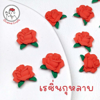 เรซิ่นตัวการ์ตูน กุหลายสีแดง DIY ตกแต่งมือถือ แฮนด์เมด วาเลนไทน์ (1 ชุด 4 ชิ้น)