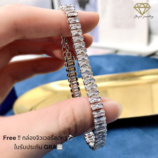 สร้อยข้อมือเพชร moissanite (โมอีส) น้ำ D-VVS1 เงินแท้ 92.5% -A6537