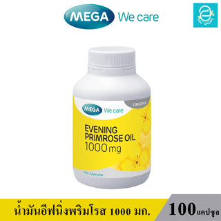 ( ล็อตใหม่ Exp.23/07/2025 ) MEGA Evening Primrose Oil 1000 mg. - เมก้า วี แคร์ น้ำมันอีฟนิ่งพริมโรส 1000 มก.(100 แคปซูล)