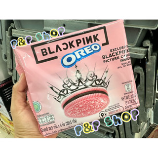 🎀 พร้อมส่ง 🎀 Oreo Blackpink ห่อชมพู + Photocard โอรีโอ้แบล็กพิงค์ มีการ์ดขายแยก