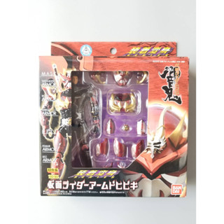 [SUPER RARE] BANDAI 2005 : SOUCHAKU HENSHIN SERIES CHOGOKIN GD-93 MASKED RIDER HIBIKI KURENAI ล๊อต JAPAN ของใหม่ ของแท้