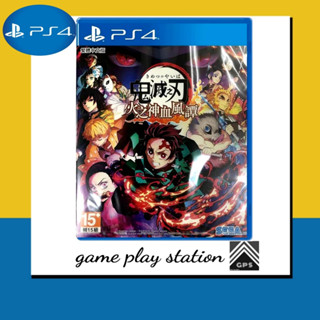 ps4 kimetsu no yaiba demon slayer the hinokami chronicles /english + chinese / english zone 2