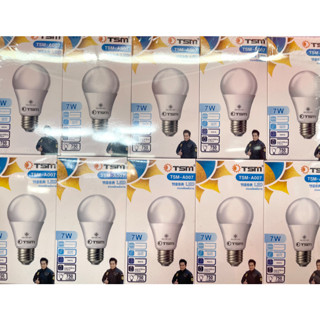 TSM หลอดไฟทรงปิงปอง 7 วัตต์ รุ่น TSM-A007 | ไทยมาร์ท THAIMART