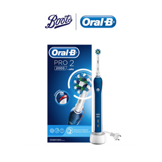 Oral-B ออรัลบี แปรงสีฟันไฟฟ้า โปร 2  2000 Oral-B PRO2 2000 Rechargeable Toothbrush