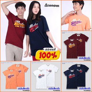 Rudedog เสื้อยืด รุ่น Ruderetro ของแท้100%