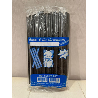 หลอดตรงปลายแหลม 6 มิล 100 เส้น หุ้มฟิมล์ จากร้านหลอดงอ ตราแมว ค่ะ