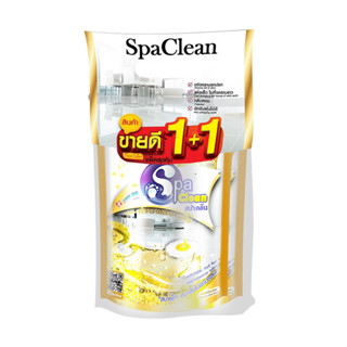 Spaclean น้ำยาถูพื้นทอง 700ml (แพ็ก 1 แถม 1)