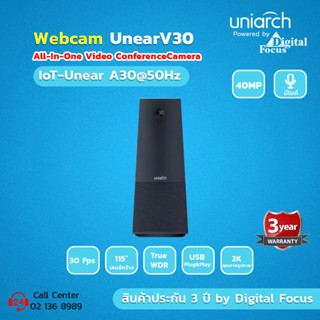 Uniarch รุ่น IoT-Unear A30@50Hz ประกันศูนย์ 3 ปี *สามารถออกใบกำกับภาษี