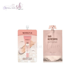 Merrezca Dewy Skin Makeup Base Sachet (1 ซอง)