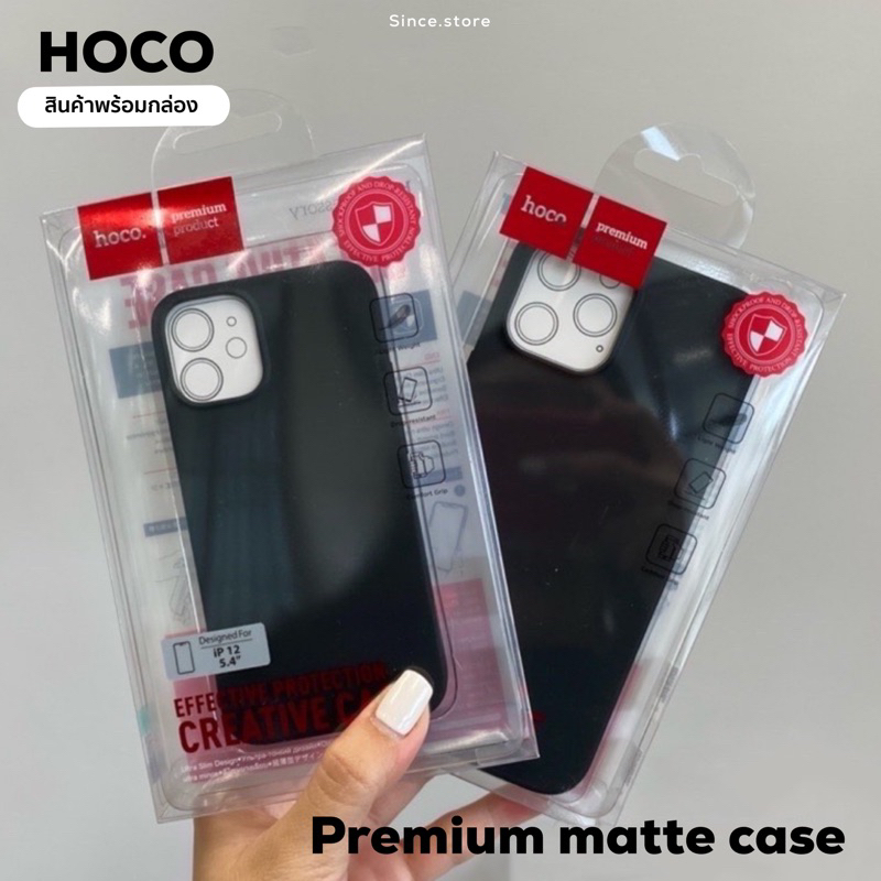 Premium matte case 11-14promax • เคสนิ่มสีดำล้วน คลุมรอบเครื่อง • พร้อมส่งจากไทย 🇹🇭 เคสเนื้อแมทดำด้าน - รูปที่ 6