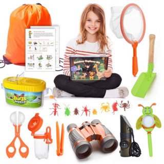 After kids ชุดอุปกรณ์นักสำรวจ ของเล่นบทบาทสมมติ Outdoor Explorer Kit สำหรับเด็ก 3+ ขวบ