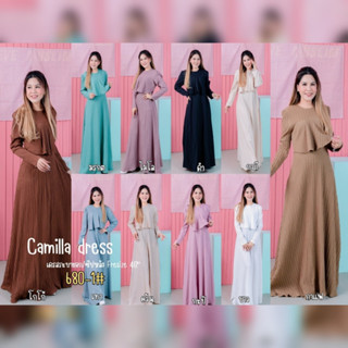 ชุดเดรส รุ่น 680-1 CAMILLA DRESS ระบายอกสีพื้น