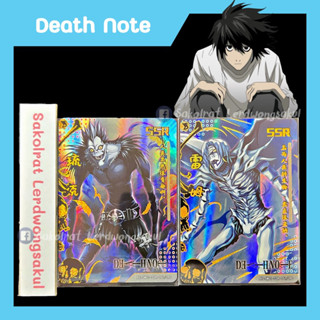 Death Note เดทโน๊ต 💖 การ์ดสะสม Goddess การ์ดเกม ของสะสม การ์ดอนิเมะ การ์ดการ์ตูน ✨