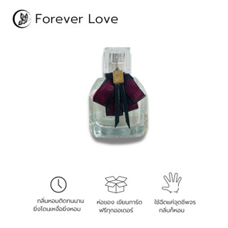 น้ำหอม Forever Love ( ลุคคุณหนู ดูสดใส ) ขนาด 30 ml