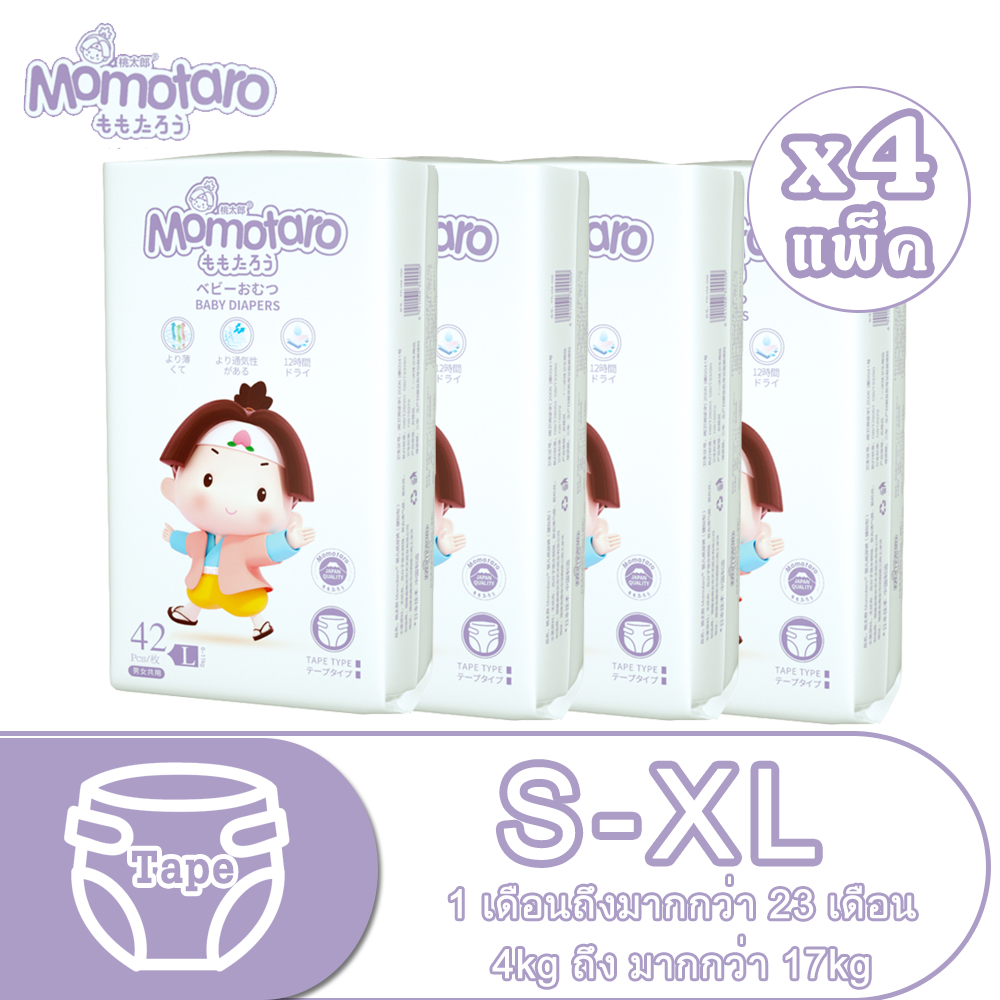 MOMOTARO Super Premium baby tape แบบเทป ผ้าอ้อมแบบเทป Day&amp;Night ไซส์ S56/M48/L42/XL38 (4 แพ็ค)
