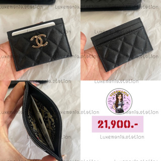 👜: New!! Chanel Card Holder ‼️ก่อนกดสั่งรบกวนทักมาเช็คสต๊อคก่อนนะคะ‼️