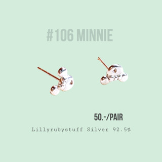 LLRB | ต่างหูเงิน 925 มินนี่ minnie Silver925