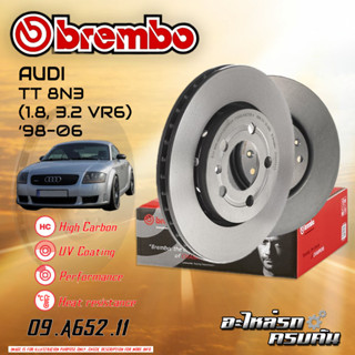 จานเบรกหน้า  BREMBO สำหรับ Audi TT 8N3 (1.8, 3.2 VR6) (HC) ,98-06 (09 A652 11 )