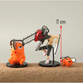 Chainsaw Man + 2 Pochita Q Version PVC Figure 3-11 cm