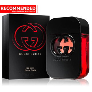 Gucci Guilty Black Pour Femme EDT 75 ml.