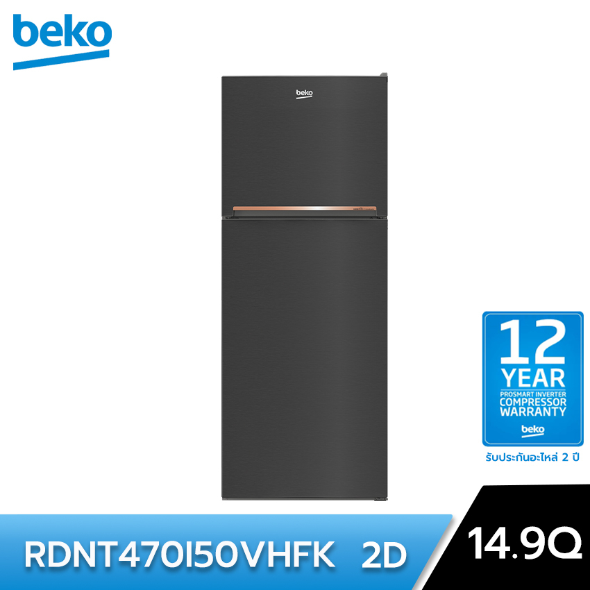 BEKO เบโค ตู้เย็น 2 ประตู ขนาด 14.9 คิว รุ่น RDNT470I50VHFK สีดำ