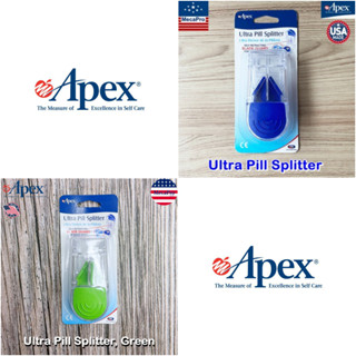 Apex® Ultra Pill Splitter อุปกรณ์ตัดแบ่งเม็ดยา ที่ตัดยา ตลับตัดยา ตัดครึ่งเม็ดยา