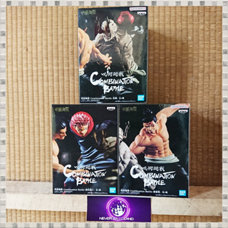 Bandai BANPRESTO: JUJUTSU KAISEN COMBINATION BATTLE SET