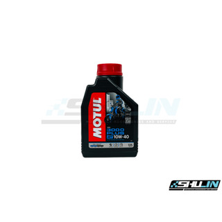 น้ำมันเครื่อง MOTUL รุ่น 4T 3000 PLUS MA2  0.8L.