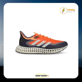 Adidas 4DFWD 2 "Impact Orange" รุ่น GY8421 รองเท้าวิ่งผู้ชาย รองเท้าวิ่งมาราธอน รองเท้าวิ่งadidas